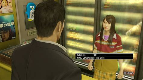 Miho: Convenience Store Clerk .